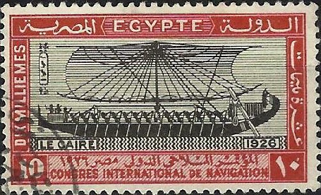 Egyptian stamp showing an ancient sail-and-oared vessel dating from about 1500 B.C.