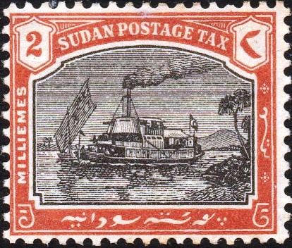 ARMOURED STEAMER on the Nile illustrated in a stamp issued by Sudan