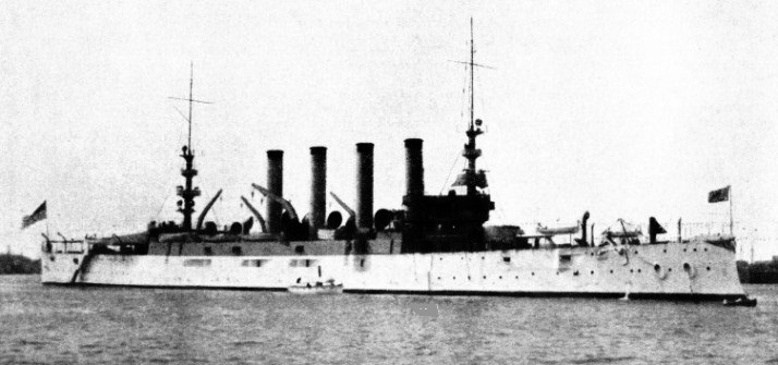 AN EARLY UNITED STATES ARMOURED CRUISER, the Maryland