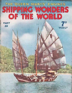 Chinese junk